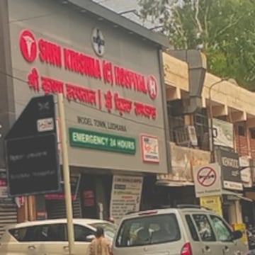 Exterior of Shri Krishna Charitable Hospital in Model Town, Ludhiana